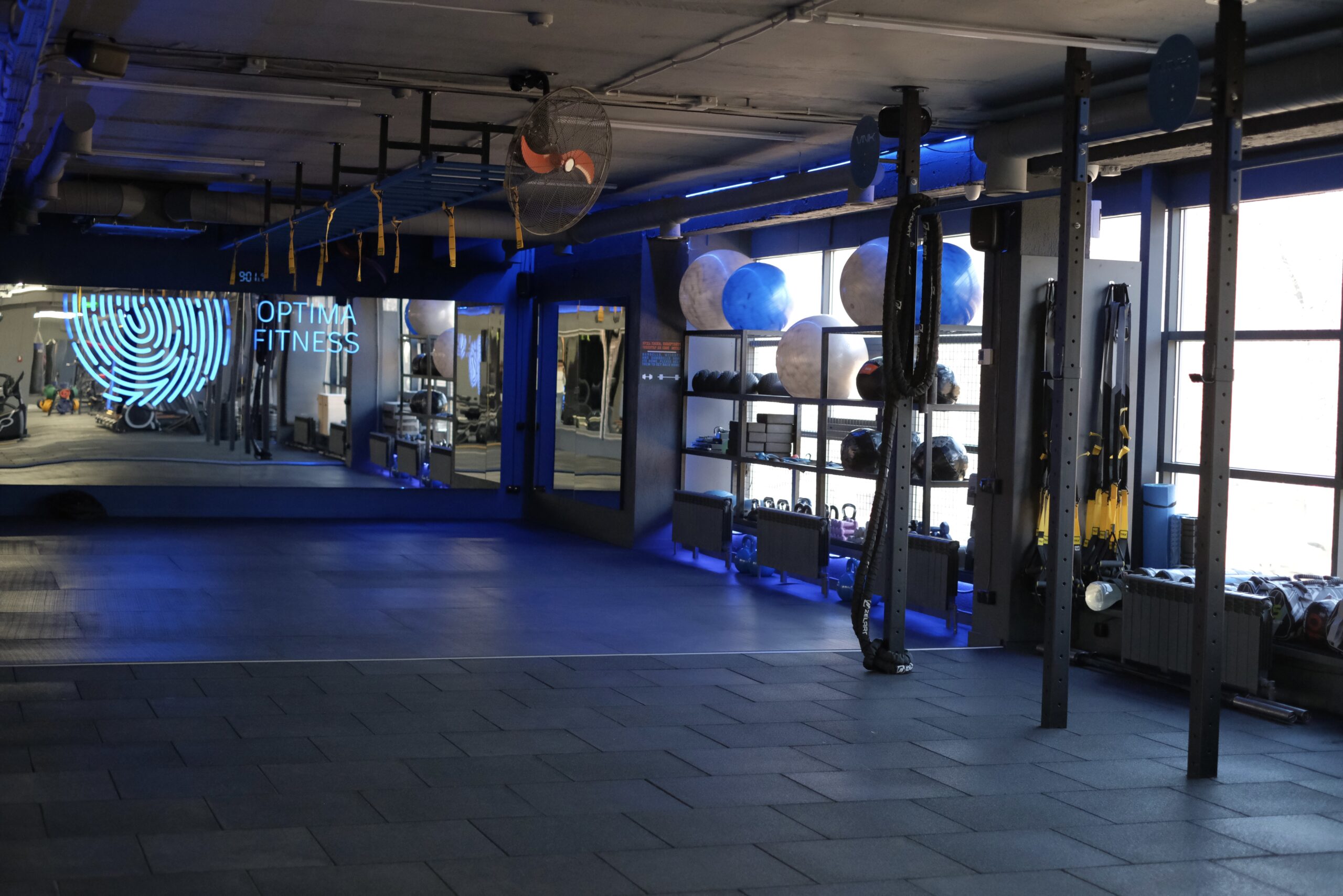 Групповые занятия Optima Fitness-1