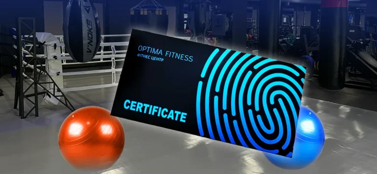 sertifikat_v_zal_optima_fitness-2